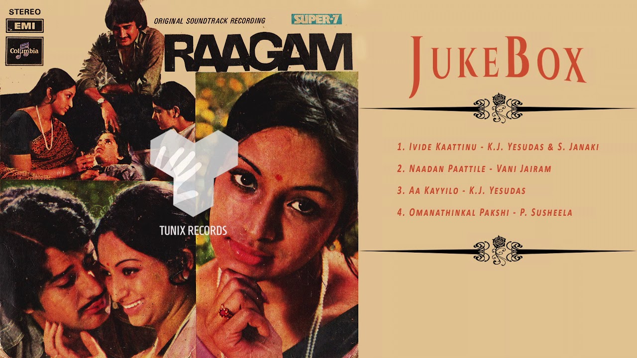RAAGAM | Audio Jukebox | Vayalar | Salil Chowdhury | 1974