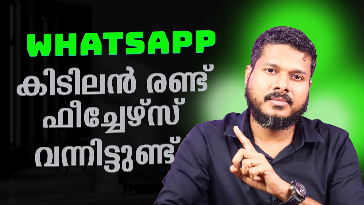 WhatsApp's BIGGEST 2025 Updates Revealed