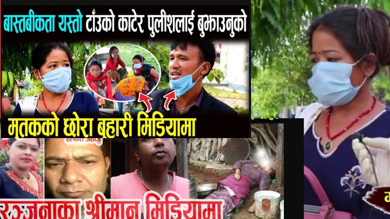 Jethaju le bohariko hateya