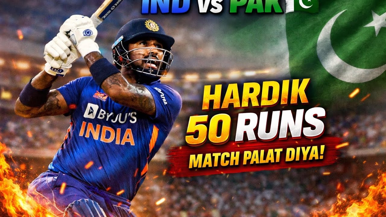 Hardik Pandya 50 in 18 Balls 😱 | IND vs PAK | Match Palat Diya 🔥 #INDvsPAK #CricketLovers