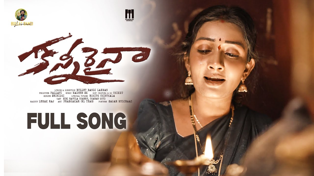 The Real Soldier Kannirayina Full Song | Bullet Bandi Laxman | Madeen Sk