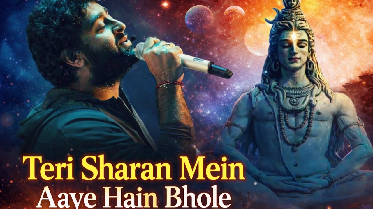 Teri Sharan MeinAaye Hain Bhole bhojan Song (MA Mashup Remix)