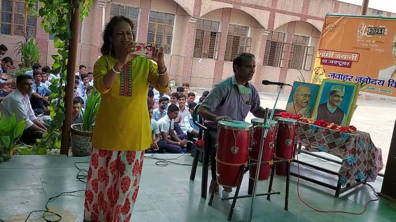 Gandhi jayanti in JNV Sambhal UP
