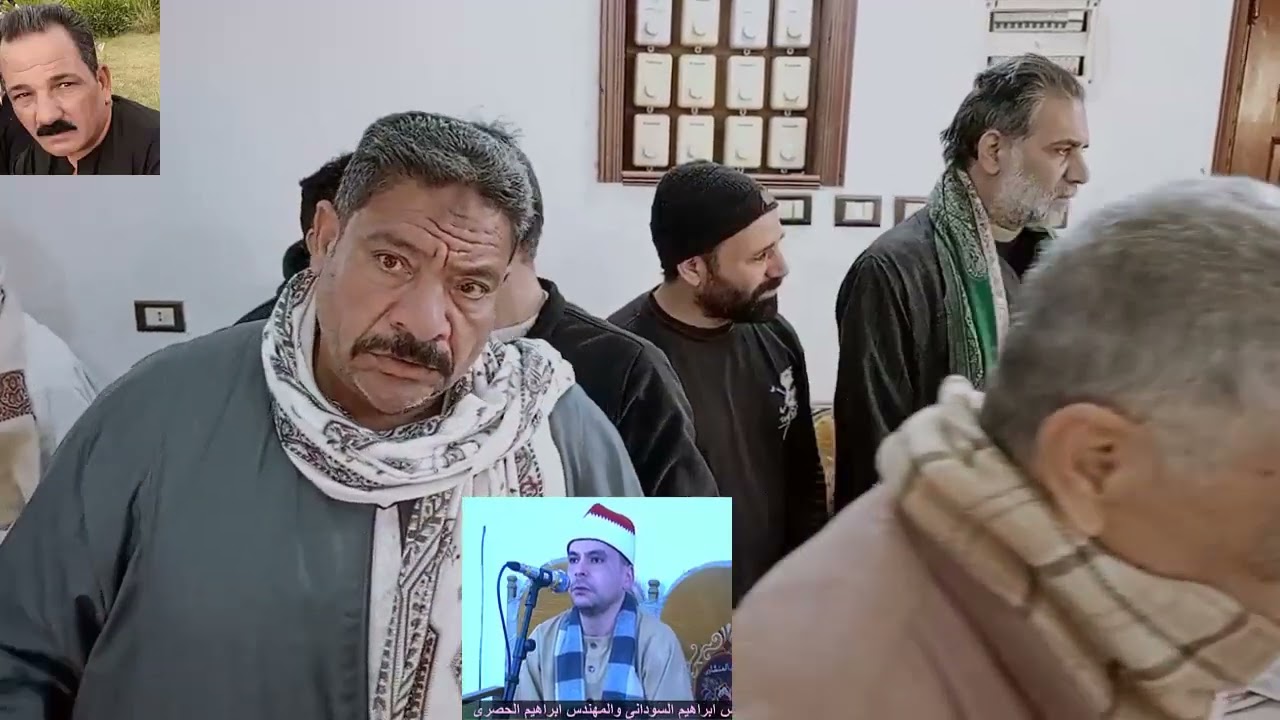 عزاء الحاج عادل مندور الشيخ ابراهيم محمد جمال سورتى الاعراف والانفال والنساء السنطه 27-2-2026