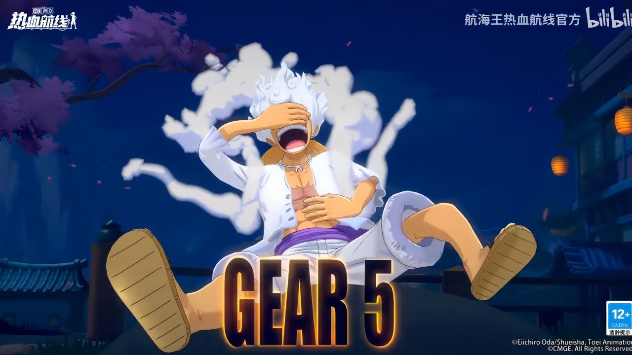 TRAILER LUFFY GEAR 5 - ONE PIECE FIGHTING PATH 