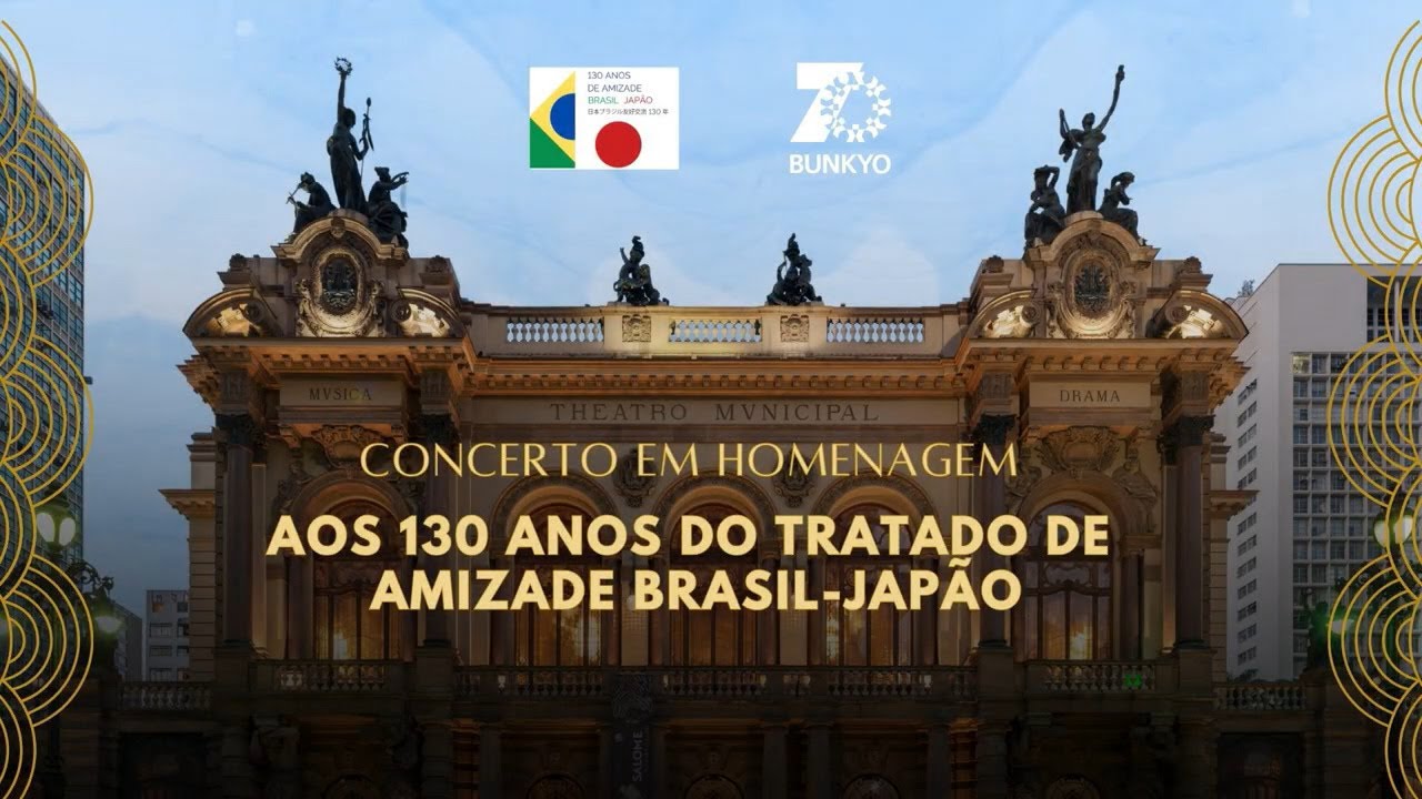 Concerto em Homenagem aos 130 Anos do Tratado de Amizade Brasil-Japão