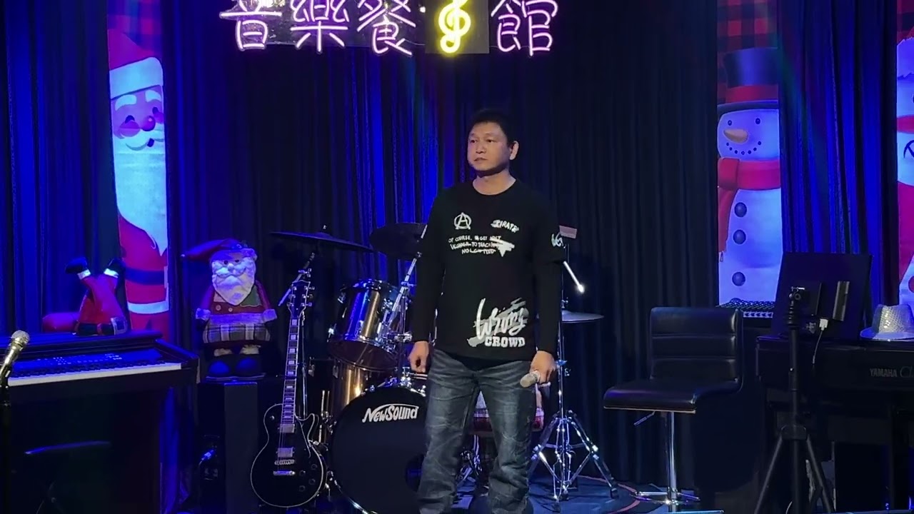 學儒～銀角仔