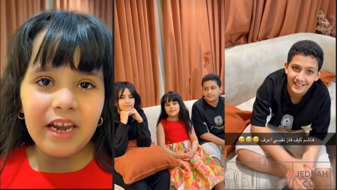 مبروك ❌🔥😭😭للعسل ناهي ودموعها من الفرحه وحزن ريتا وجوان