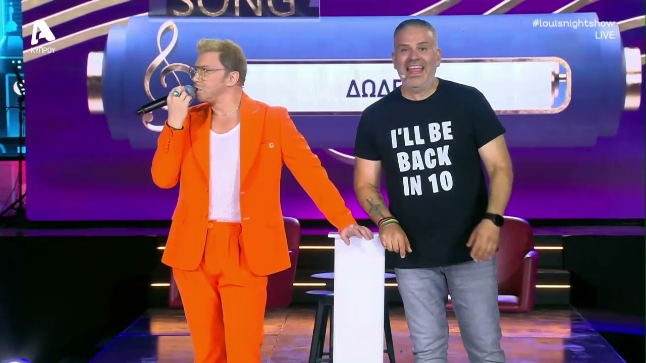 O Ζαχαράτος τρολάρε τον Μαζωνάκη: 