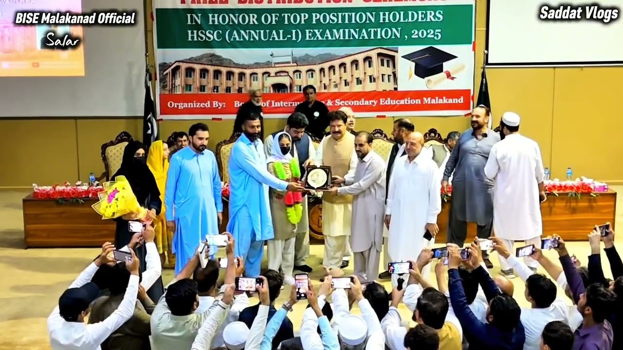 HSSC Annual-I 2025 Result Declaration Ceremony