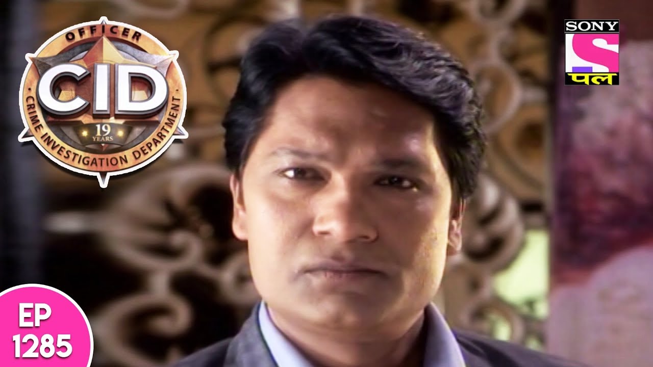 CID - सी आ डी - Episode 1285 - 24th March , 2018
