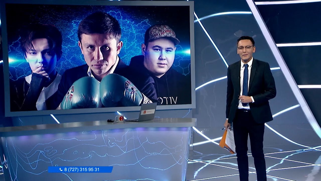 Они прославили Казахстан