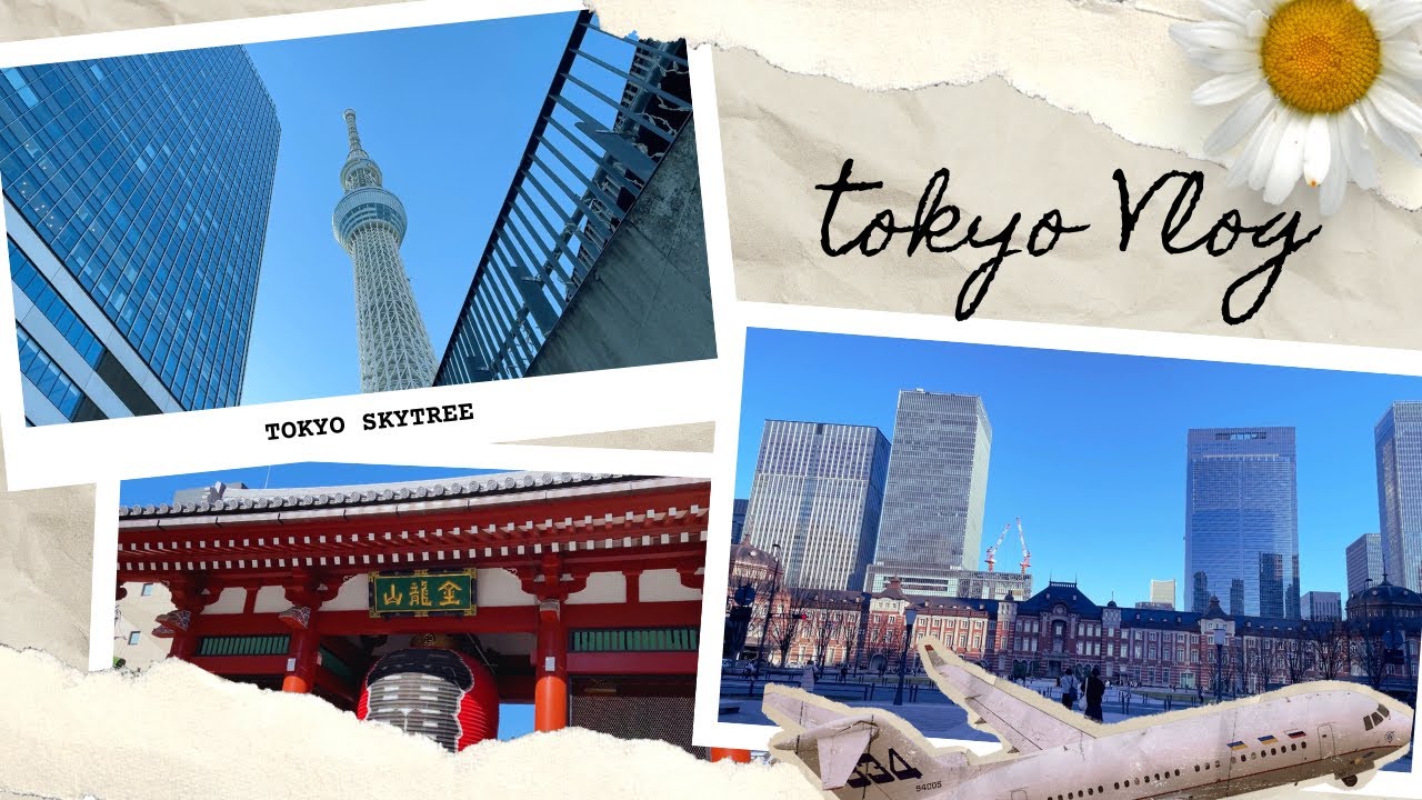 [Vlog]田舎高校生が一人で浅草&東京駅散策#vlog #高校生 #東京 #一人旅