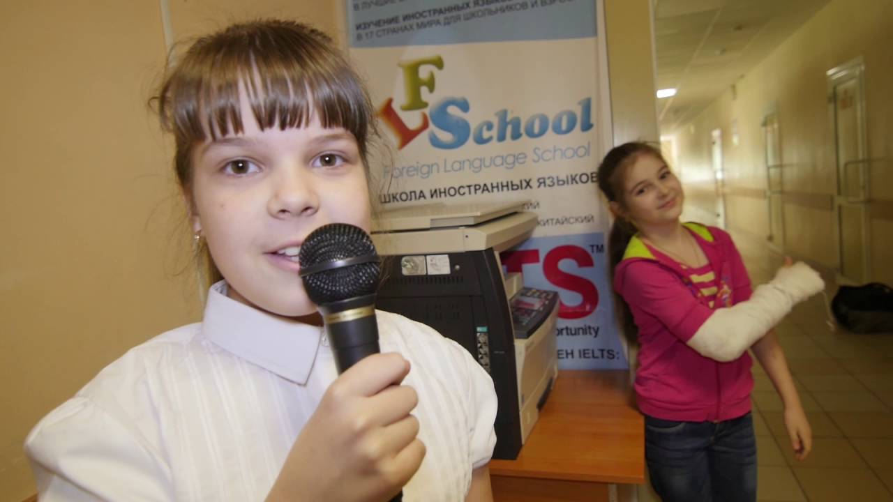 Выпускной ролик 4б класса