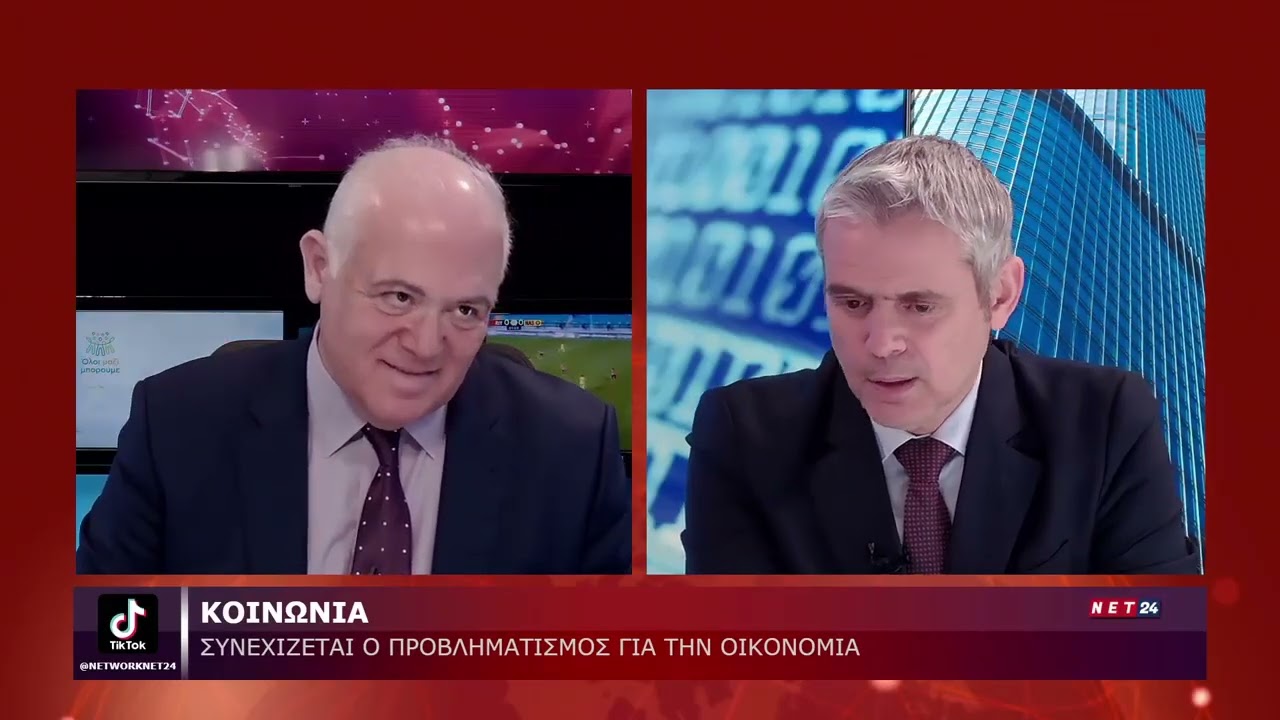 Ο υφυπουργός εργασίας Κώστας Καραγκούνης στο Νετ 24