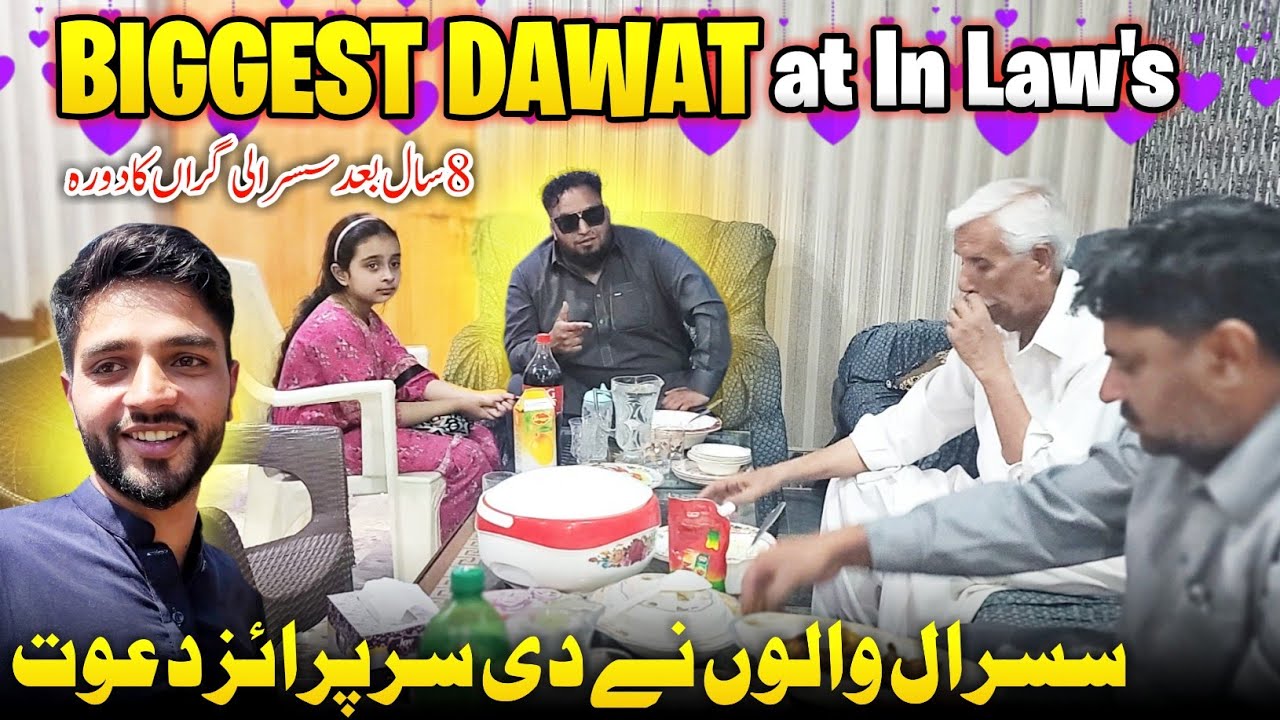 Biggest Dawat at My In Law's 😍 8 Saal Baad Susrali Village Ka Visit Kiya || Family Vlog