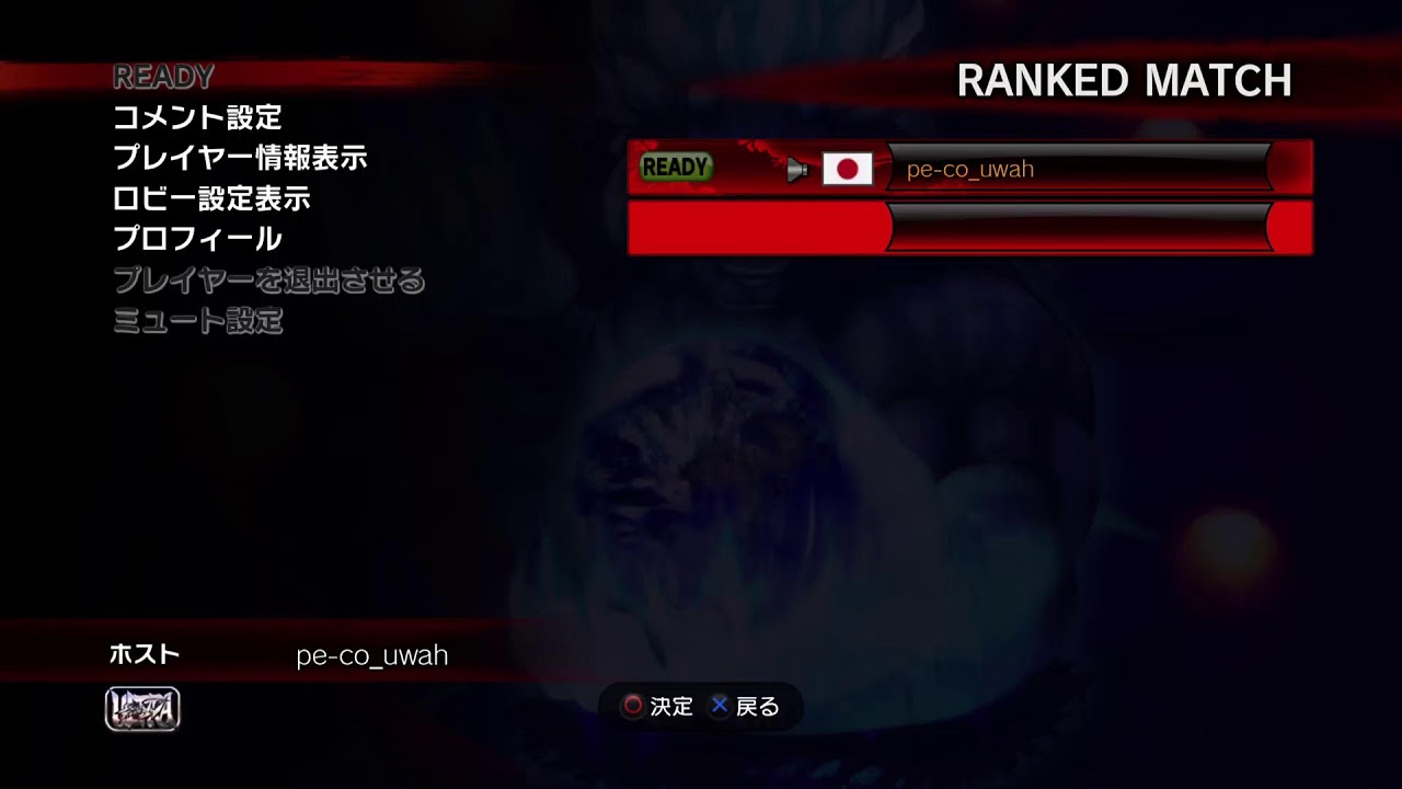 ウルトラストリートファイター4🍺😵🌀ﾚﾛﾚﾛﾚﾛﾚﾛﾚﾛﾚﾛ👅あんなことこんなこと配信🫵どぅーーーーーーーーーん🤤🍺🎶🍺🎶🍺ゆっくりしていってね🤤💉💦