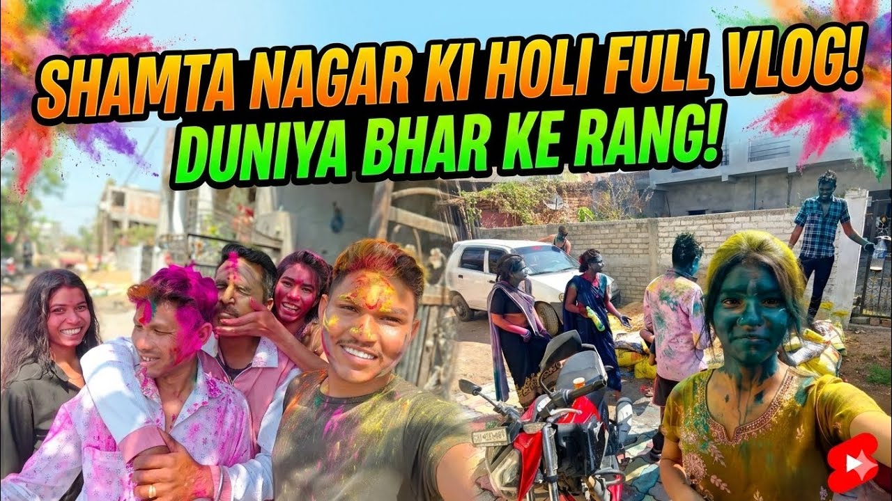 “Holi Day Full Vlog 🌈Eysi Holi kahin nahi dekhne ko milegi #vlog #vibeofsuhani #fun