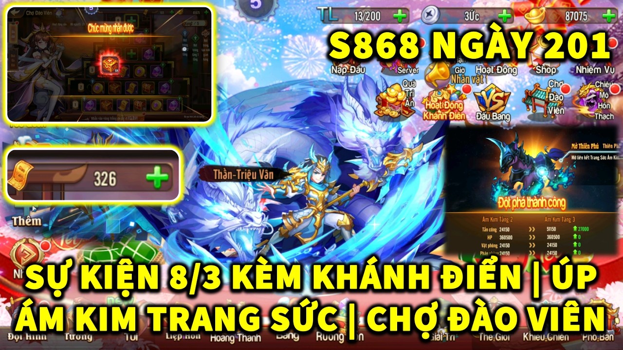 OMG3Q S868 NGÀY 201 SỰ KIỆN 8/3 KÈM KHÁNH ĐIỂN QUÁ NGON| ÚP ÁM KIM TRANG SỨC | HÚP CHỢ ĐÀO VIÊN !