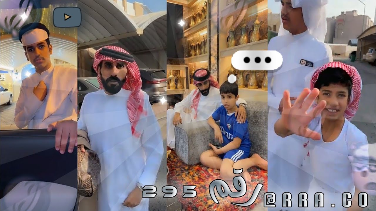 قزيع زعلان لان ابو راشد ما جاب له قعود5// عرس معاذ السهلي//رقم 295