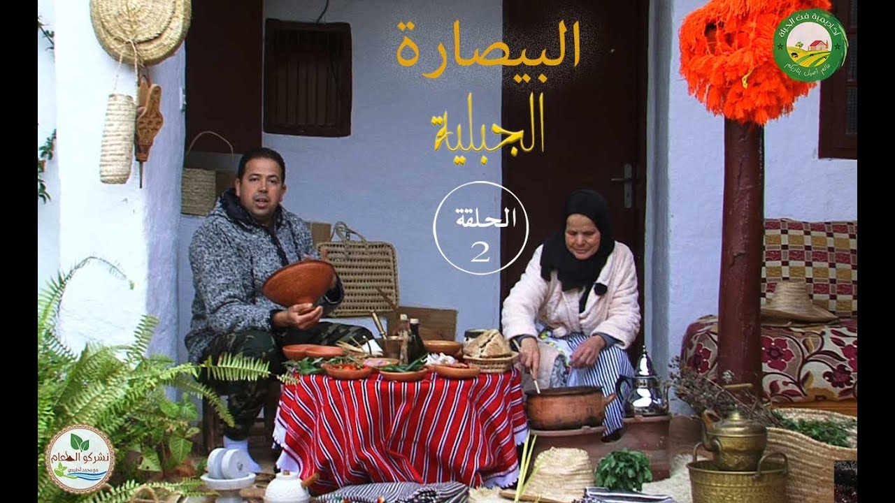 برنامج 