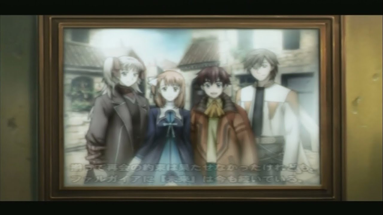 ワイルドアームズ ザ フォースデトネイター「Ending」