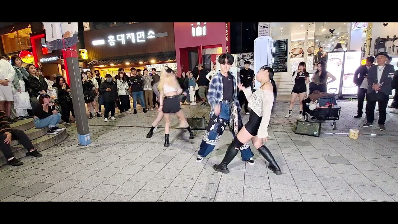 이슈댄스크루#Bite Me#231010#홍대버스킹