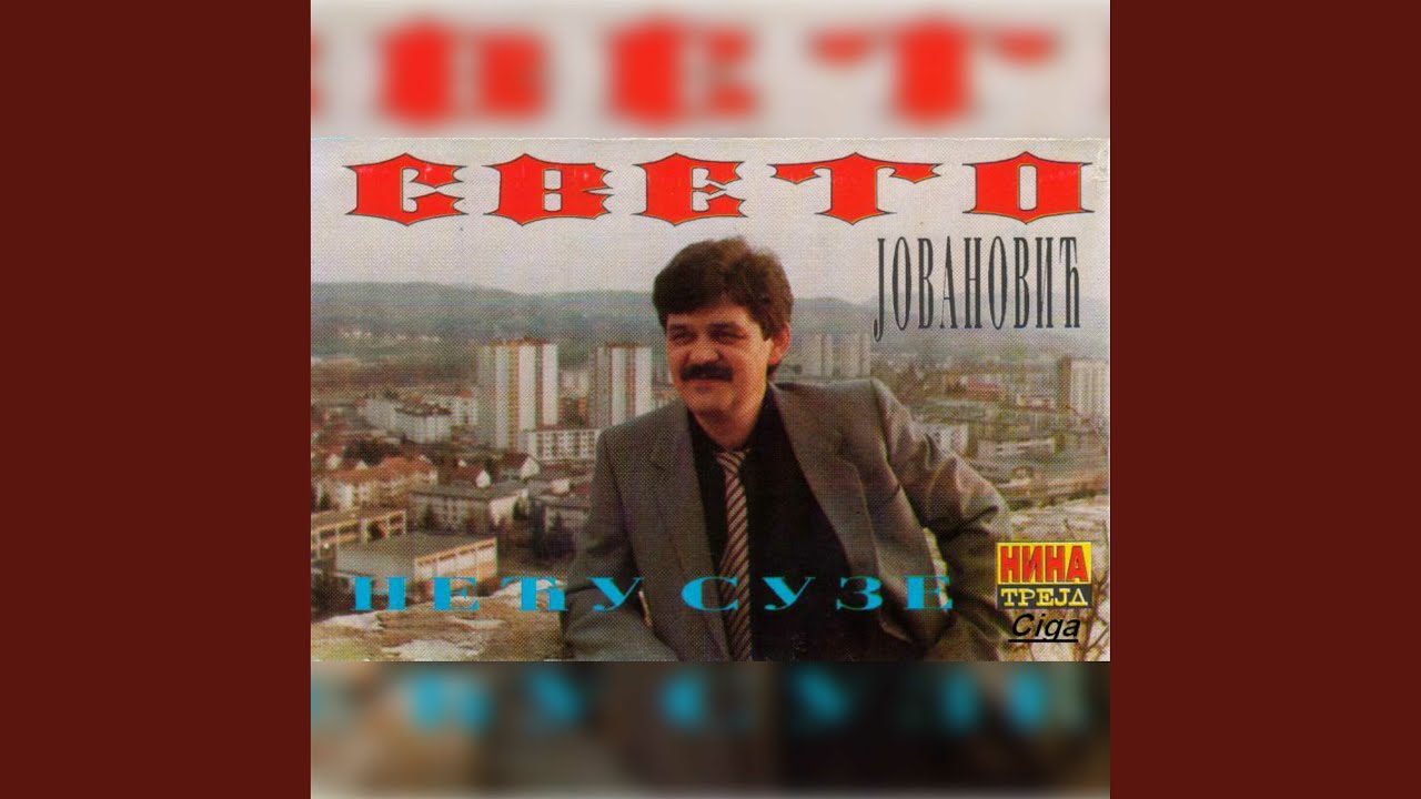 Lijepa Dobojka