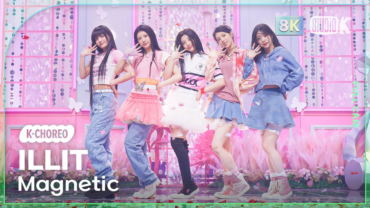 [K-Choreo 8K] 아일릿 직캠 'Magnetic' (ILLIT Choreography) @MusicBank 240329