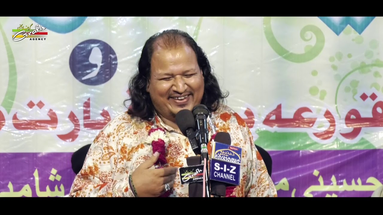 Janab Betab Hallauri | Jashn Eid-e-Zahra (s.a.) | Hussaini Mission Manjhanpur | #Jashn_Kaushambi