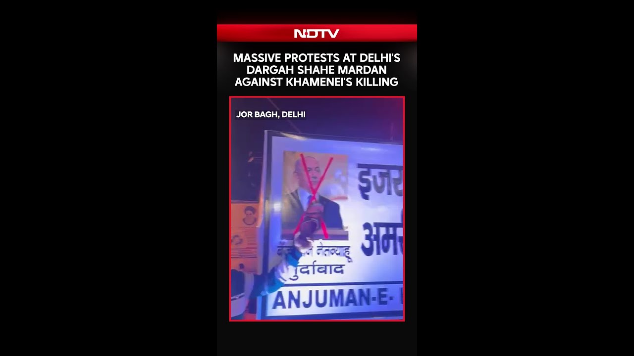 Massive Protests At Delhi's Dargah Shahe Mardan Against Khamenei's Killing