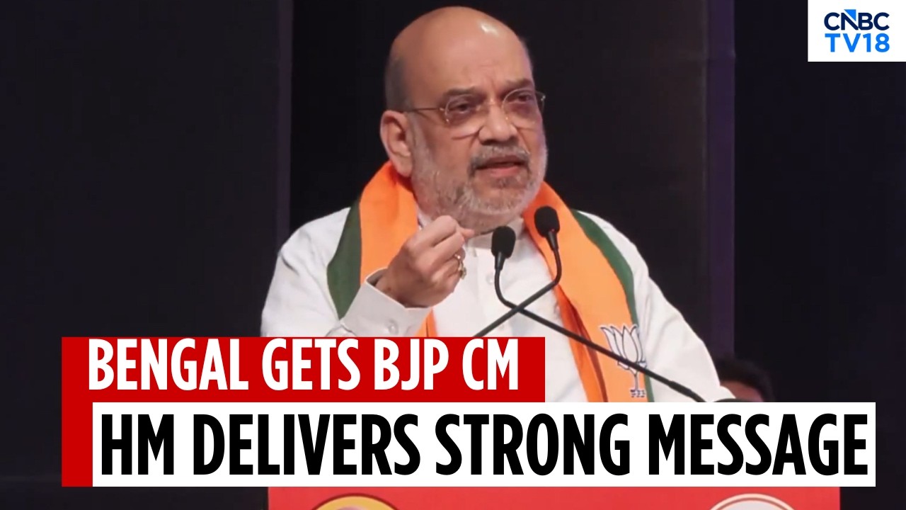 Amit Shah Promises To End Infiltration And Corruption In Bengal | BJP Names Suvendu Adhikari As CM