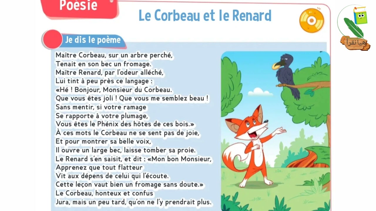 poésie : le corbeau et le renard / unité 6 : contes pour les enfants / trésor des mots / ce2