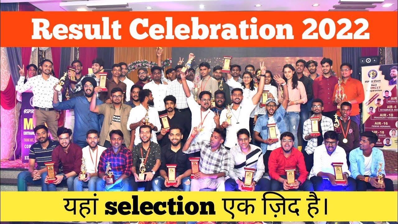 Result Celebration - NIMCET 2022 All India Rank 1 (Aspire is Fire) Best NIMCET COACHING in India
