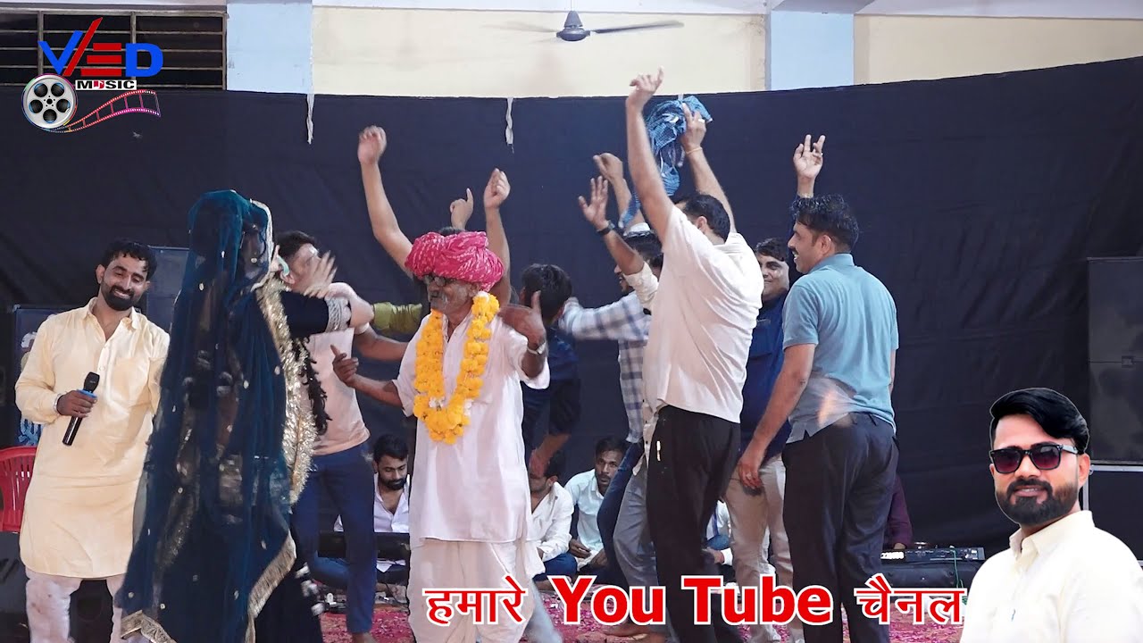 खतरनाक प्रोग्राम सीकर | लव स्टार संगीता यादव लोकेश जिंदोलिया | पूरी रात पब्लिक में लगाए लचकदार ठुमके