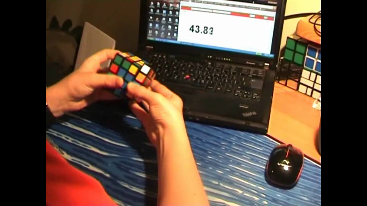 4x4 Solve with Yau method