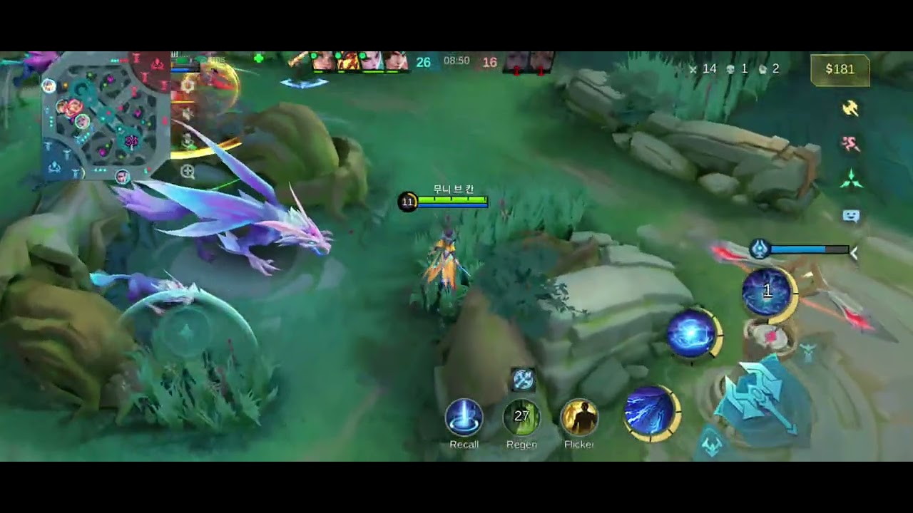 Mobile legends bang bang #mlbb #gaming #games #gamer #gameplay #viral #shorts #trending 