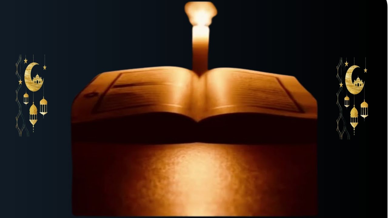 Surah Al Baqarah Full ( Beautifull Quran Recitation ) By Sheikh Mishary Afasy | سورة البقرة | Ep:335