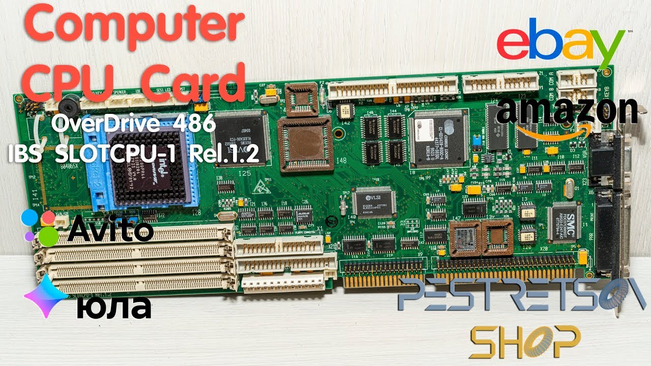 Lot49 Computer CPU ISA Card Overdrive 486, IBS SLOTCPU-1 Rel.1.2