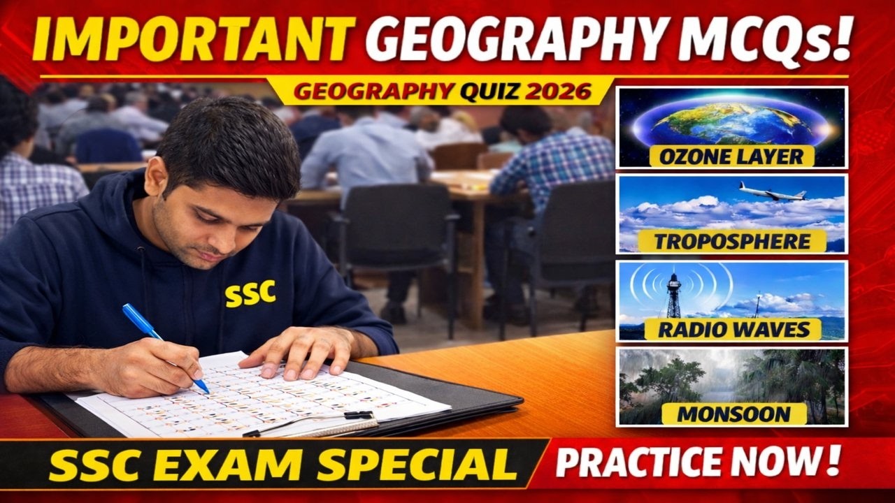 top 30 geography gk | geography quiz 2026 | ssc geography mcq
