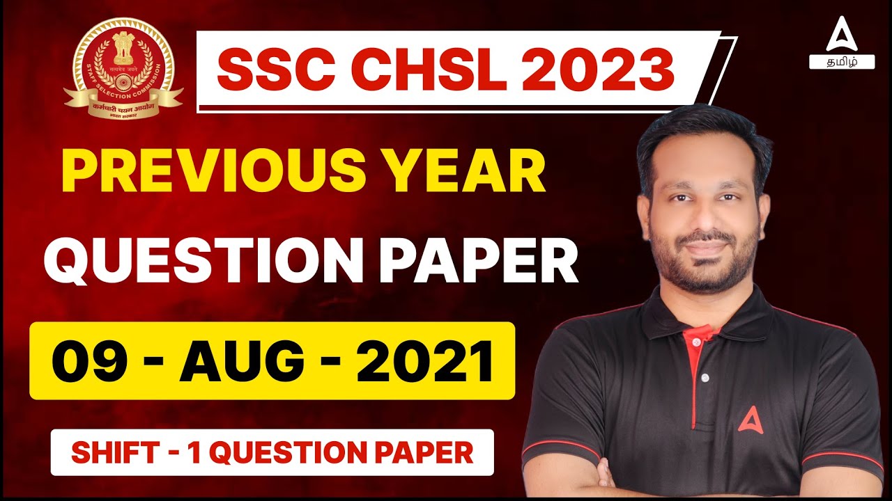 SSC CHSL 2023 | Reasoning Previous Year Question Paper | 09 Aug 2021 | Shift 1 | Adda247 Tamil