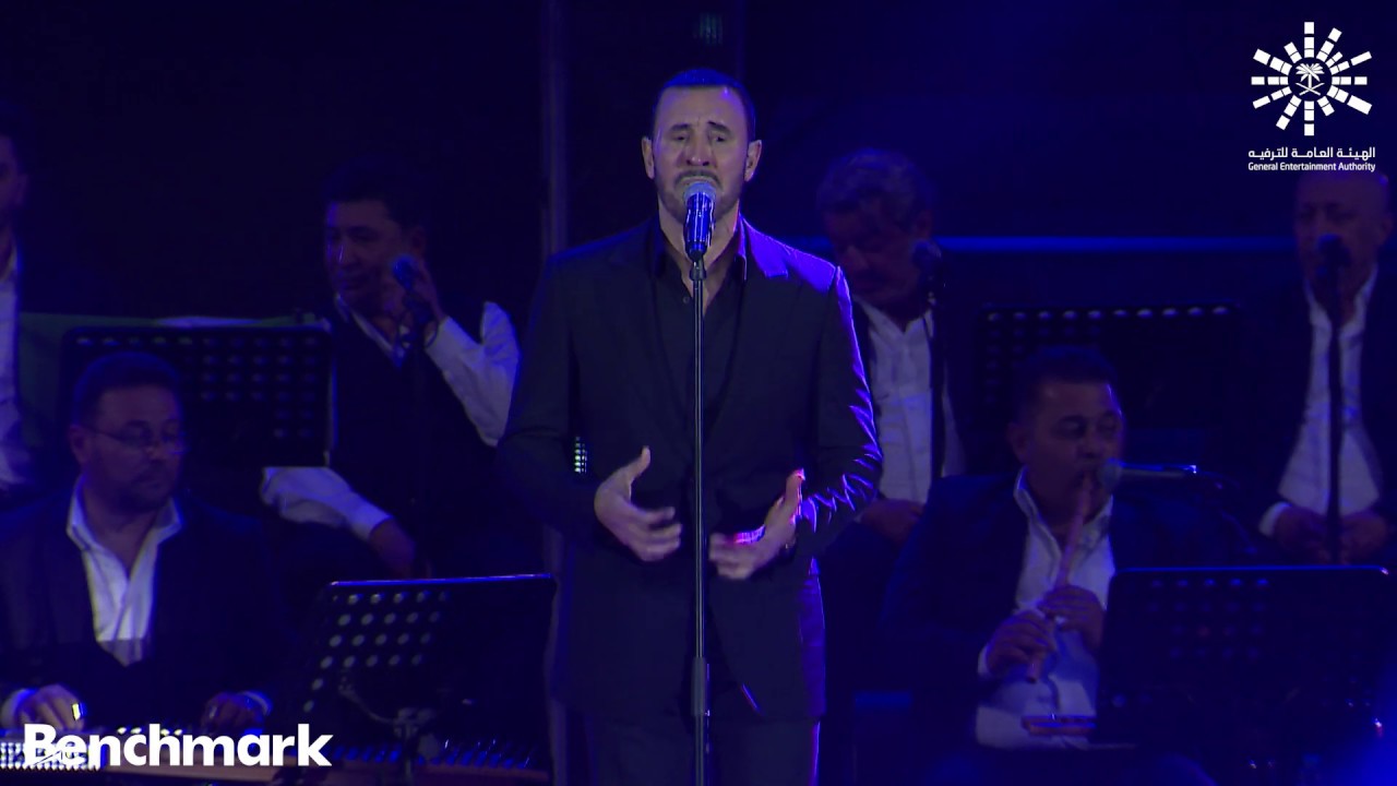 كاظم الساهر يا كل العشق/ Kadim Al Saher Kol Eleshq