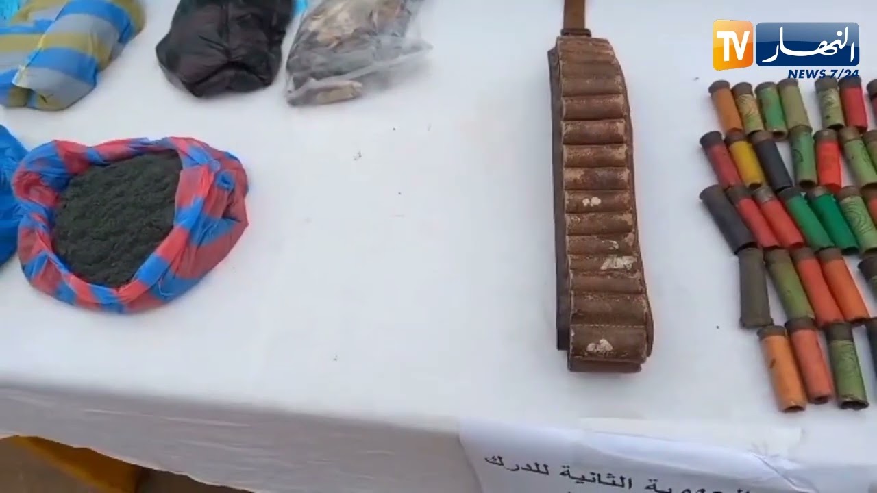 معسكر:  الدرك الوطني بعقاز يحجز 6 كيلو غرام من مادة البارود