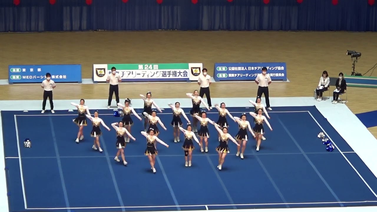 中央大学 SPIRITS 応援団部門優勝 自由演技競技DIVISION1 大学の部 関東大会 2022.5.14