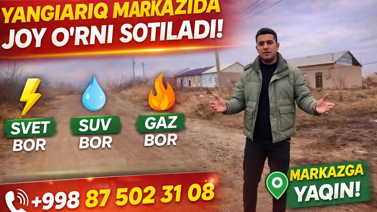 🏡 Yangiariqda joy o‘rni sotiladi! Barcha sharoitlari mavjud