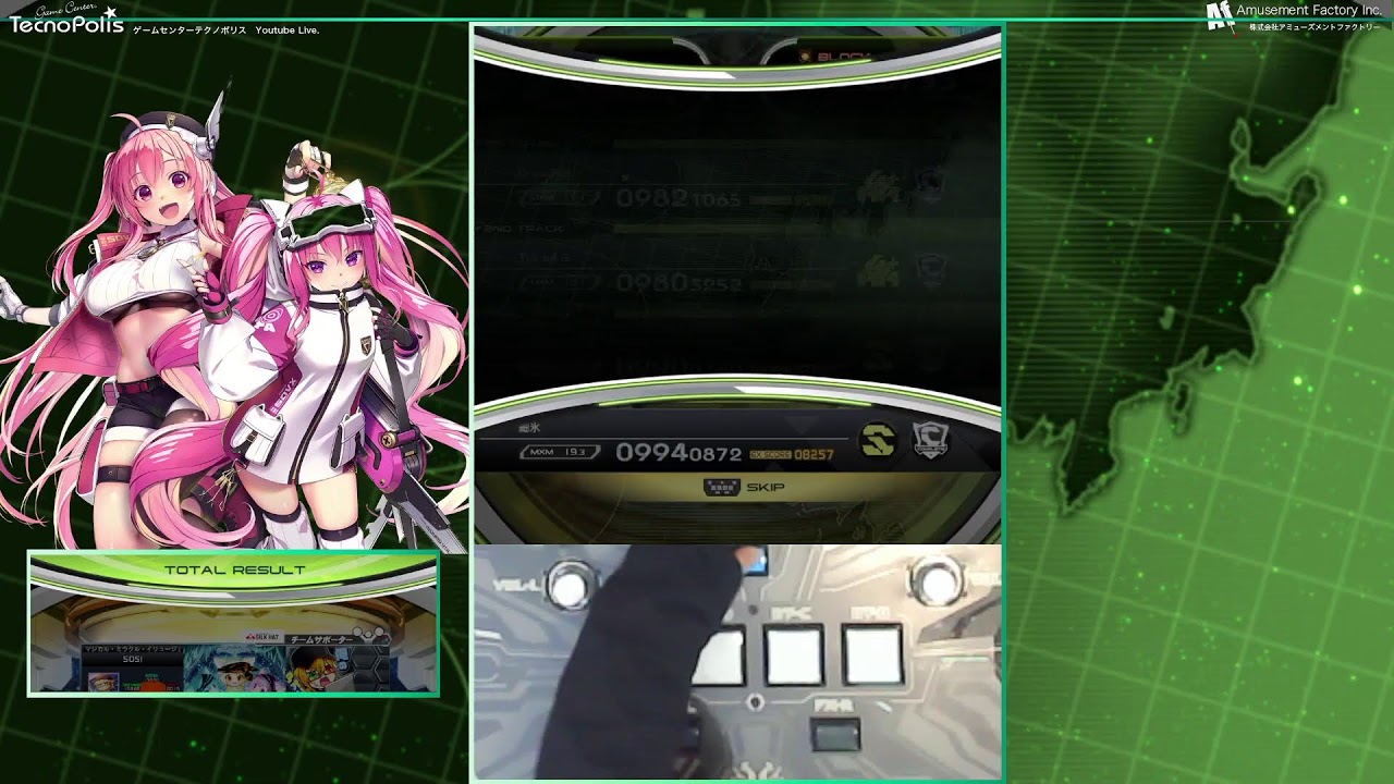 2026/01/13【#SOUNDVOLTEX EXCEED GEAR 】配信 #新潟  #soundvoltex  #長岡