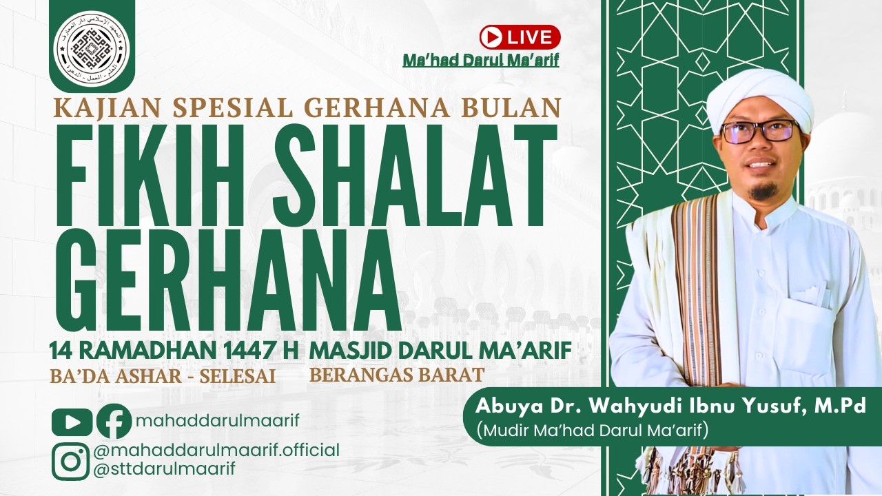 Kajian FIKIH SHALAT GERHANA - Kajian Spesial Gerhana