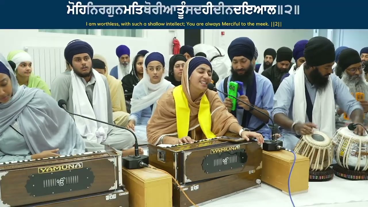 08 Bibi Tavjot Kaur Jee Jalandhar - Tuesday PM - Paris August 2025 Annual Akhand Keertan Smaagam
