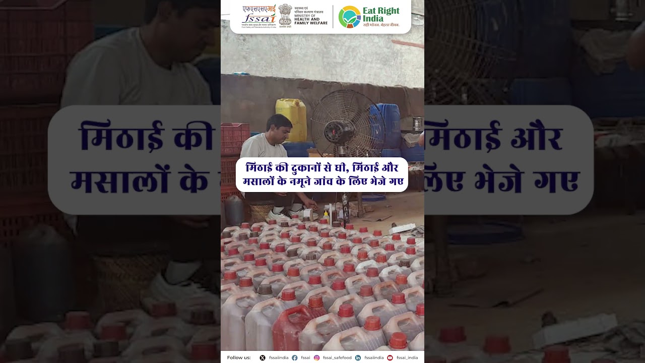 FSSAI in Action: Food Safety Raid in Rajasthan