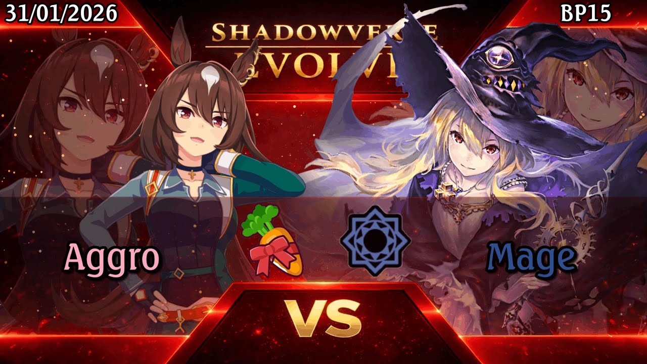 [BP15] Aggro Uma VS Mage [Shadowverse Evolve]